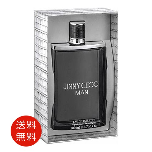 ジミー チュウ JIMMY CHOO ジミー チュウ マン オードトワレ 200ml EDT SP 送料無料