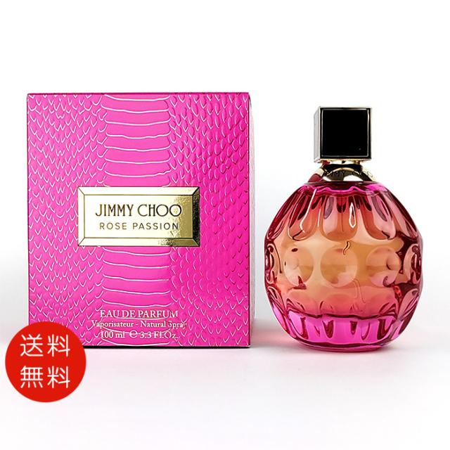 パテックメイソン PATEK MAISON メラカイ アブソリュ オードパルファム