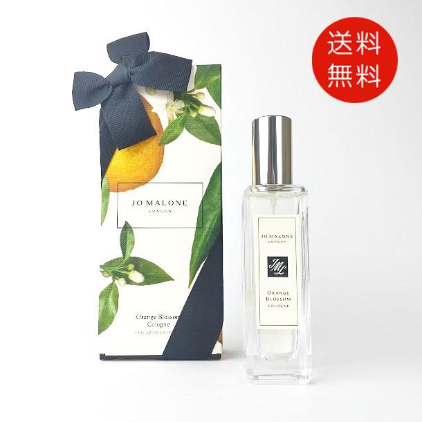 Jo Malone オレンジ ブロッサム コロン 100ml オレンジ ブロッサム コロン / Jo Malone London(ジョー