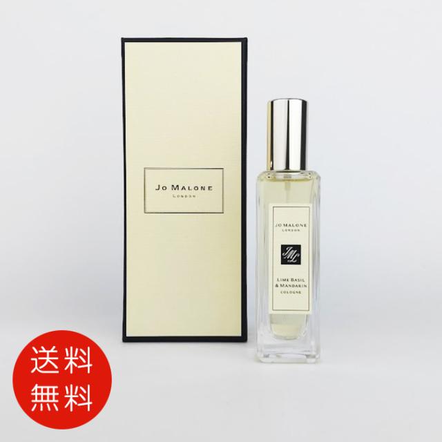 ザ マーチャント オブ ヴェニス 香水 男性用・女性用 ブルー