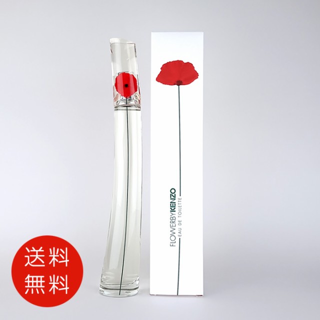 ケンゾー フラワー バイ ケンゾー オードトワレ 100ml EDT レディース 送料無料の通販は