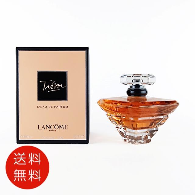 LOEWE 001 マン オードゥ パルファム 100ml EDP SP fs ロエベ LOEWE 001 マン オードゥ パルファム 100ml EDP SP fs 【香水