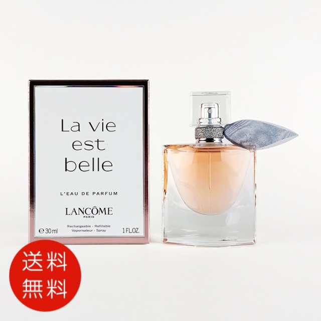 ライジングウェーブ クリスチャンリースラッセン オーデトワレ 50ml RISINGWAVE クリスチャン リース ラッセン 50ml香水 - メルカリ