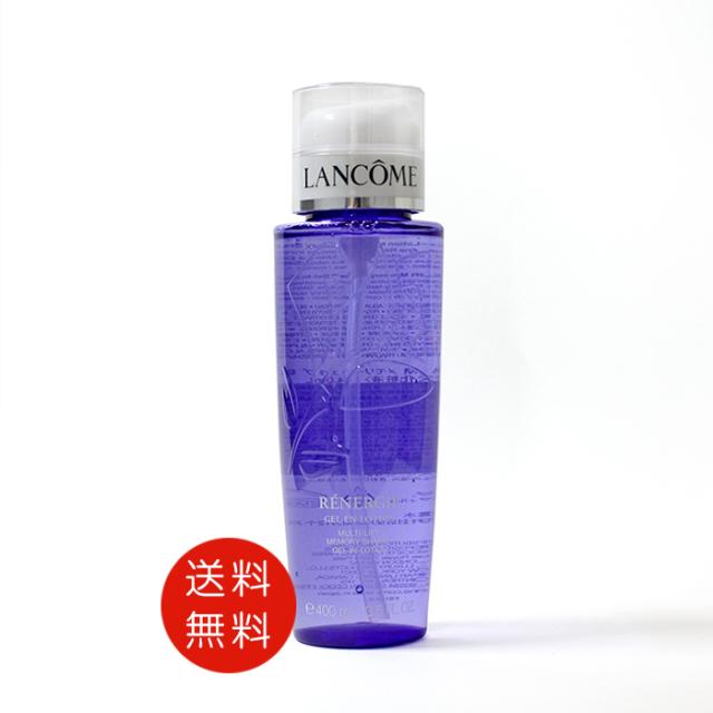 ランコムレネルジーMメモリーシェイプローション400ml化粧水