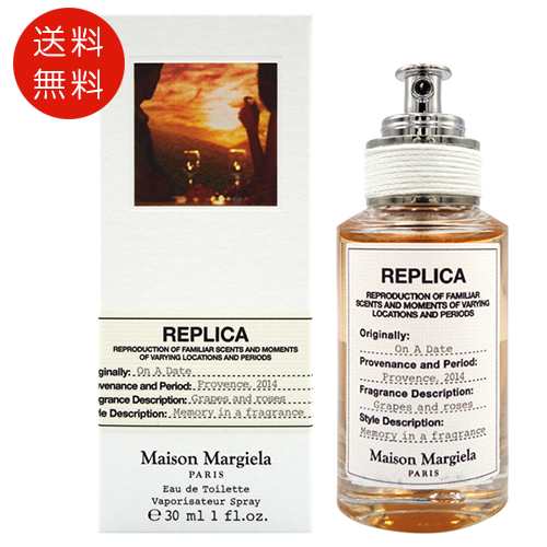 メゾン マルジェラ Maison Margiela レプリカ オードトワレ オン ア デート 30ml EDT SP 送料無料