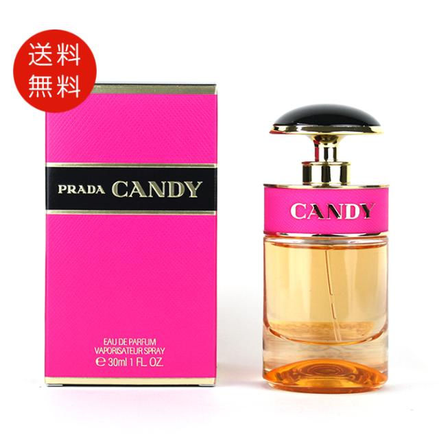 PRADA Candy L'Eau & Candy セット 30ml プラダ キャンディ オーデ