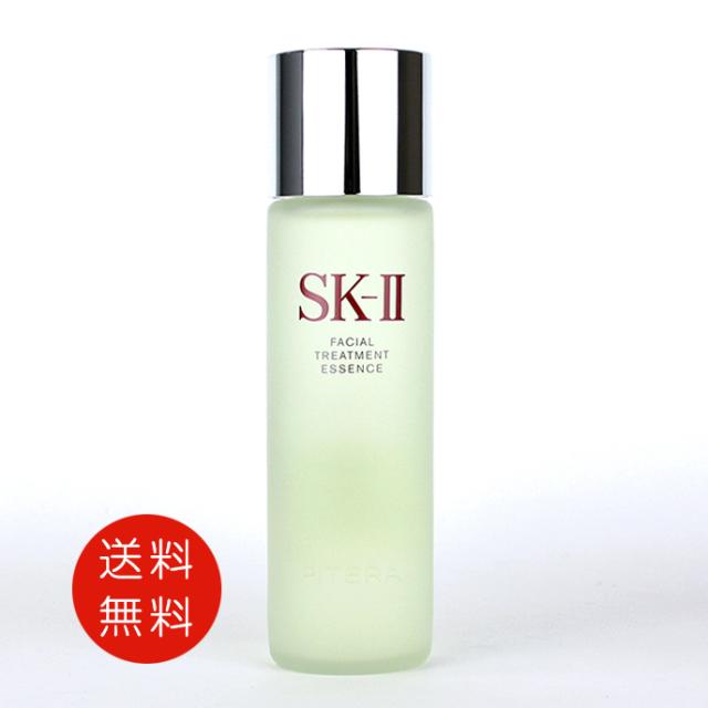 SK-II フェイシャル トリートメントエッセンス 250ml SK-Ⅱ