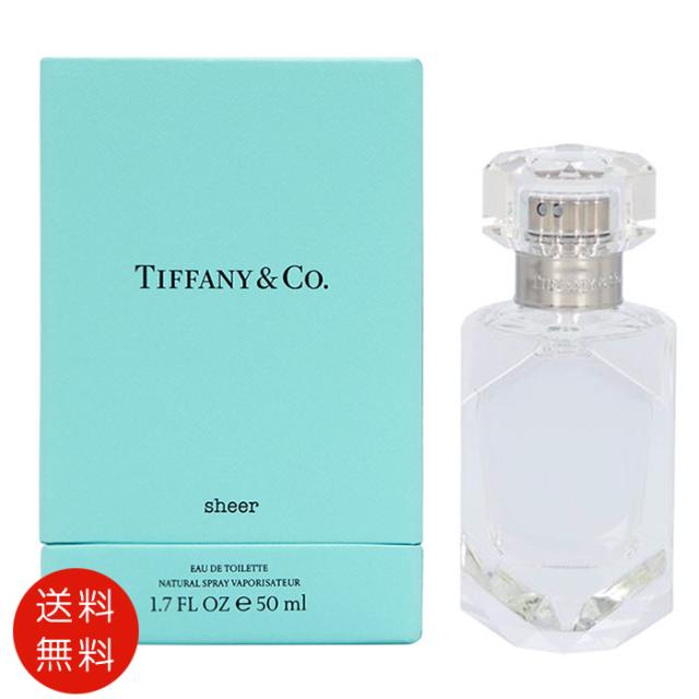 ティファニー シアー オードトワレ 50ml Amazon | TIFFANY(ティファニー) ティファニー シアー