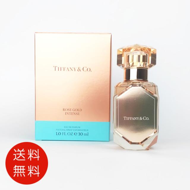 ティファニー☆ローズゴールド　オードパルファムのセット TIFFANY&Co. 【並行輸入品】ティファニー ティファニーローズ