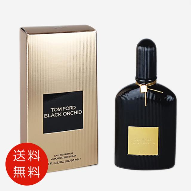 ルチアーノ ソプラーニ 廃盤 香水 ジャスト フリー 50ml EDT
