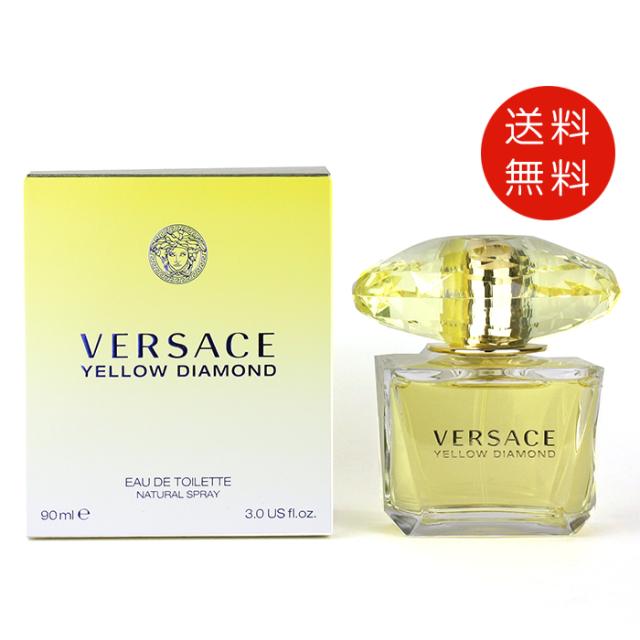 エスティ ローダー ESTEE LAUDER ノウィング EDP SP 75ml Knowing エス