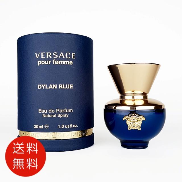 ヴェルサーチ プールフェム 30ml VERSACE POUR HOMME EDT 30ml