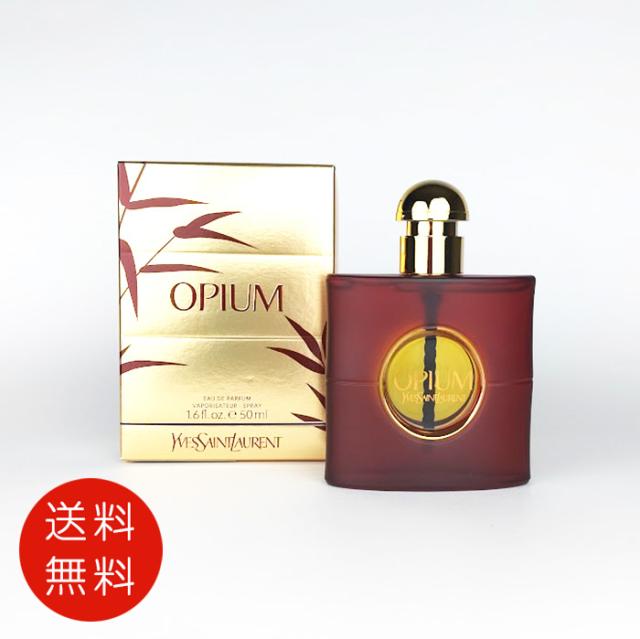 YSL イヴサンローラン プールオム120ml オードトワレ 香水 YSL イヴ