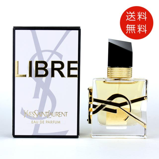 香水(女性用) CHANEL ALLURE Eau de Parfum シャネル アリュール オードトワレ 50ml 香水 レディース CHANEL