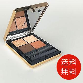 イヴ・サンローラン クチュールミニクラッチ 300 イヴ・サンローラン