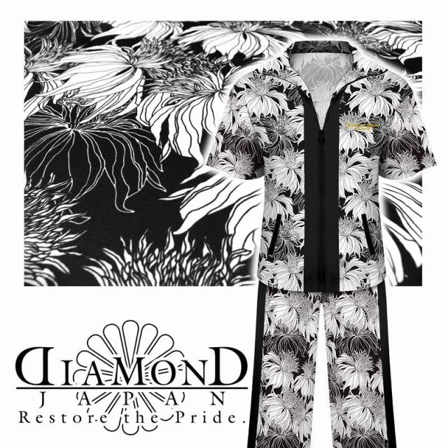 刺繍入り 花総柄 半袖 セットアップ ジャージ 白 黒 ヤクザ ヤンキー オラオラ 悪羅悪羅 オラオラ系 上下 服 Dj 139 派手 夏物 メンズ の通販はau Pay マーケット Birth Japan