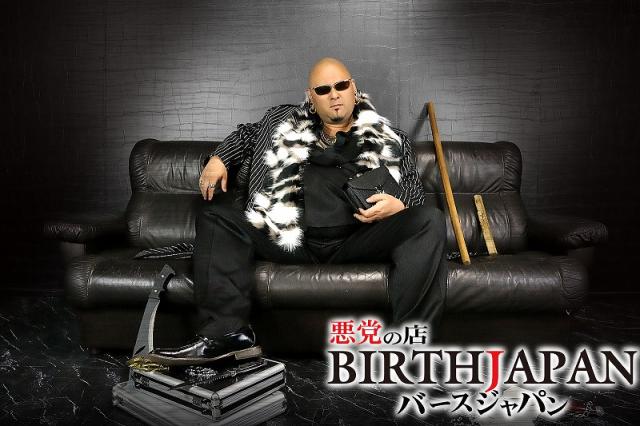 ファーマフラー ブラウンミックス オラオラ系 悪羅悪羅系 ヤクザ ヤンキー チョイ悪 チョイワル 派手 メンズ ファッション 冬物の通販はau Pay マーケット Birth Japan