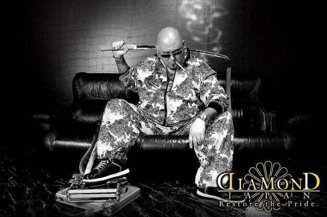 菊総柄 バロック柄 長袖 セットアップ ジャージ 白×黒 ヤクザ ヤンキー