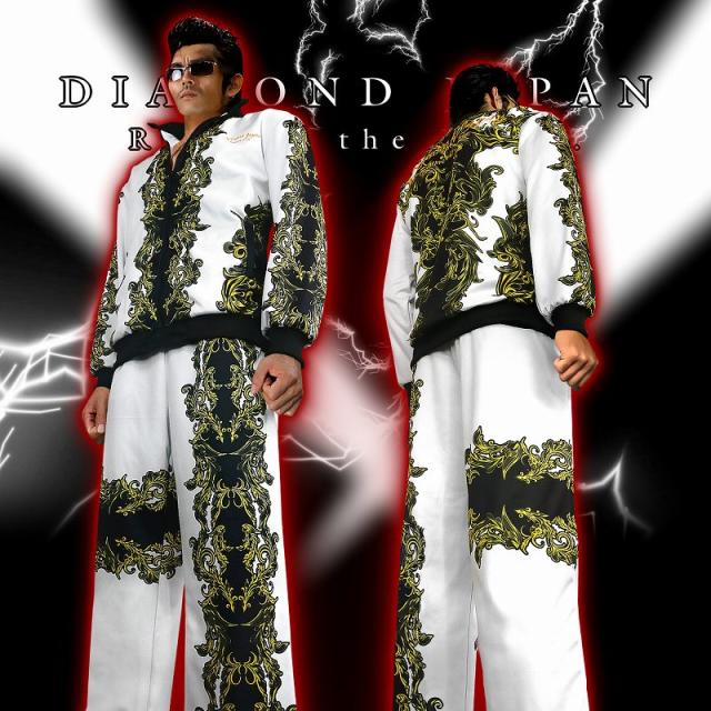 フローラル柄 バロック柄 長袖 セットアップ ジャージ 白×黒 ヤクザ