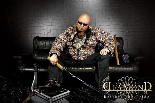 百虎総柄 中綿 ソフトボア ジャケット ヤクザ ヤンキー オラオラ 悪羅