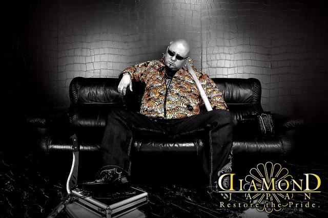 百虎総柄 中綿 ソフトボア ジャケット ヤクザ ヤンキー オラオラ 悪羅悪羅 オラオラ系 服 Dj 122 の通販はau Pay マーケット Birth Japan