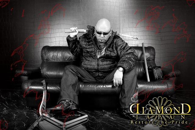 黒豹総柄 中綿 ソフトボア ジャケット ヤクザ ヤンキー オラオラ 悪羅