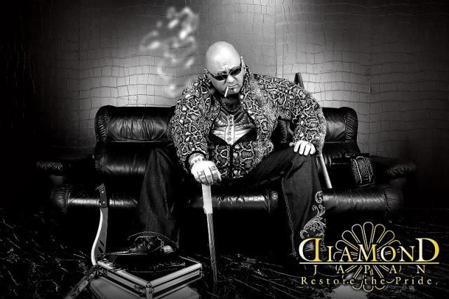 白蛇総柄 中綿 ソフトボア ジャケット ヤクザ ヤンキー オラオラ 悪羅