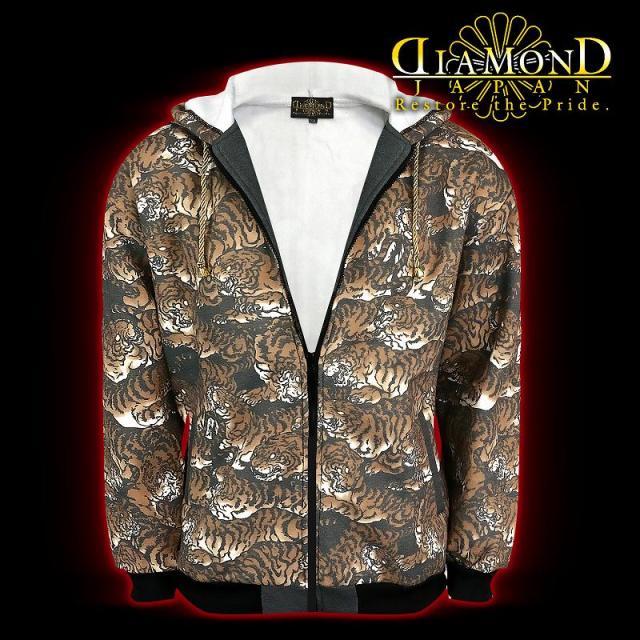 訳アリ価格 百虎総柄パーカー ヤクザ ヤンキー オラオラ 悪羅悪羅 オラオラ系 服 Dj 129 派の通販はau Pay マーケット Birth Japan