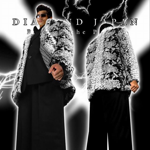 蛇柄ファー ハーフ丈コート 白×黒 服 オラオラ系 悪羅悪羅系 ヤクザ