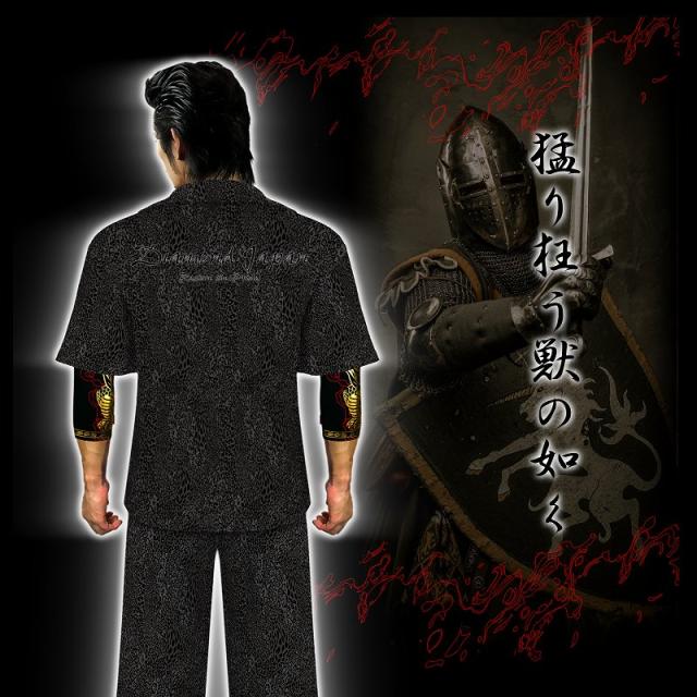 刺繍入り 黒ヒョウ総柄 半袖 セットアップ ジャージ ヤクザ ヤンキー 