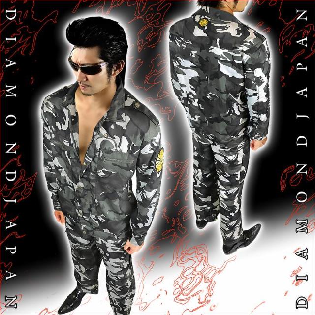 ズボン単品 作業着 オラオラ系 メンズ ファッション ヤクザ 特攻服 迷彩 服 菊紋 グレー ヤンキー オラオラ 悪羅悪羅 オラオラ系 Dj の通販はau Pay マーケット Birth Japan