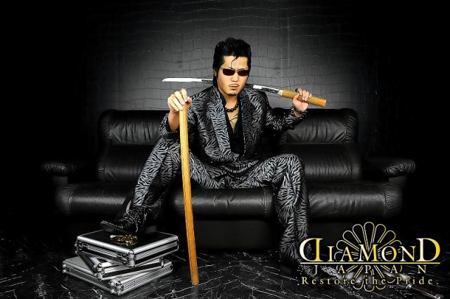 ダブル スーツ メンズ ヤクザ オラオラ系 ファッション 上下セット 服 紳士 派手 ヤンキー オラオラ 悪羅悪羅 Dj Su155 ゼブラ総柄 シルの通販はau Pay マーケット Birth Japan