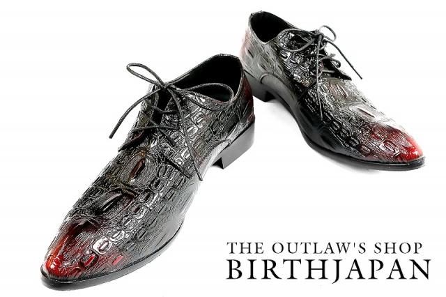 クロコ柄 トンガリ ドレスシューズ 赤 短靴 革靴 メンズ シューズ ファッション オラオラ系 悪の通販はau Pay マーケット Birth Japan