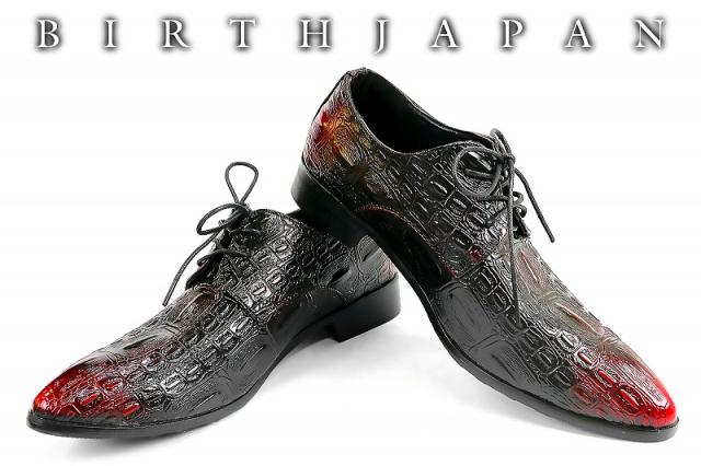 クロコ柄 トンガリ ドレスシューズ 赤 短靴 革靴 メンズ シューズ ファッション オラオラ系 悪の通販はau Pay マーケット Birth Japan
