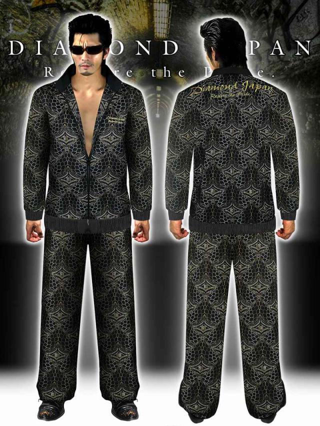 ドレスキャンプ×チャンピオン ジャージ ゼブラパターン バックロゴ 金