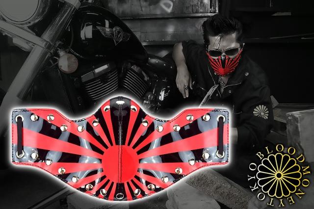 定形外郵便送料無料 BLOOD MONEY TOKYO MBT-20019 日章プリント