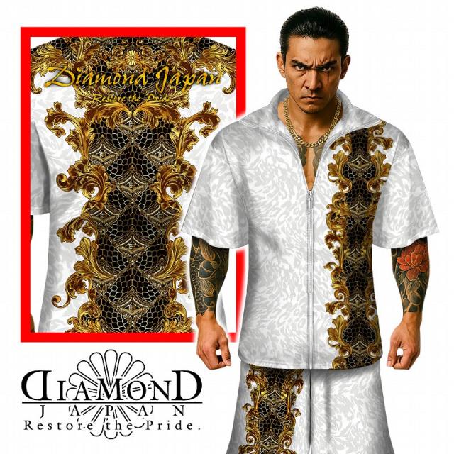 【5月中旬頃入荷予定】 白豹×バロック総柄 半袖 セットアップ ジャージ DJ-221 ホワイト ブランドネーム刺繍入り ヤクザ ヤンキー  オラオラ系 上下 服 夏物 メンズ ファッション