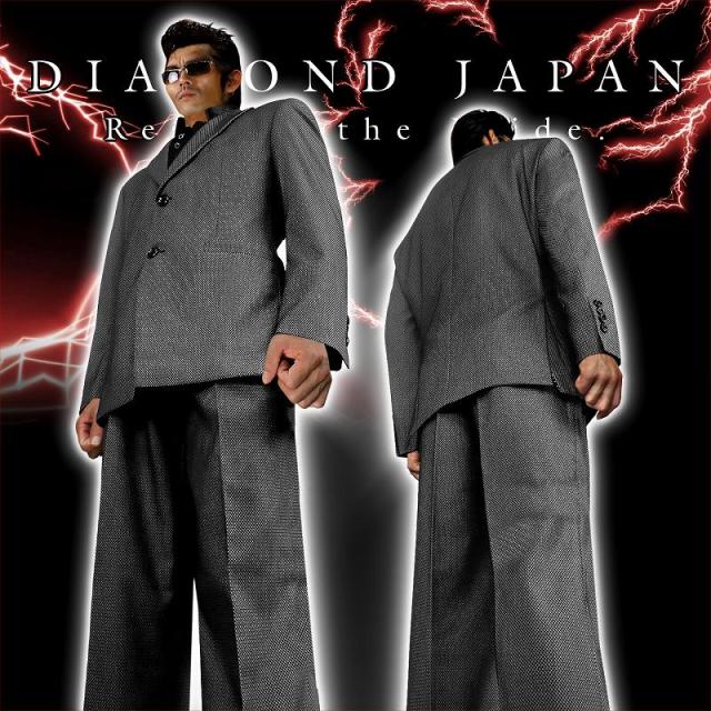 送料無料ポイント2倍 シングルスーツ 格子柄グレー ヤクザ チンピラ