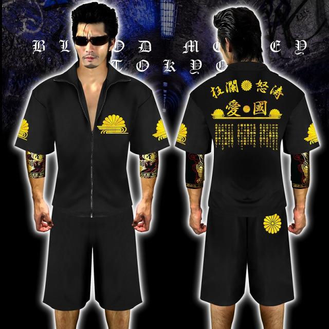 送料無料 ポイント2倍 半袖 セットアップ ジャージ オラオラ系悪羅悪羅