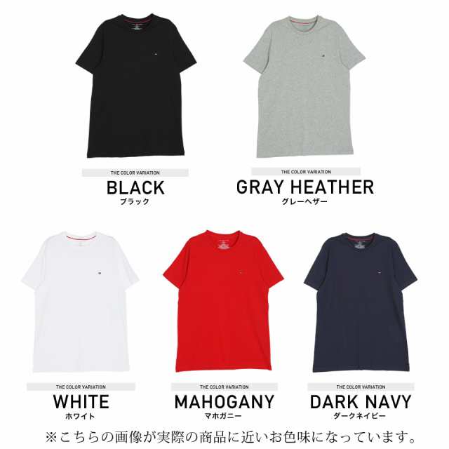 新作 TOMMY HILFIGER トミーヒルフィガー Tシャツ 半袖 メンズ【送料無料】ブランド トップス カットソー S M L 2L 3L  半袖Tシャツ ブラ｜au PAY マーケット