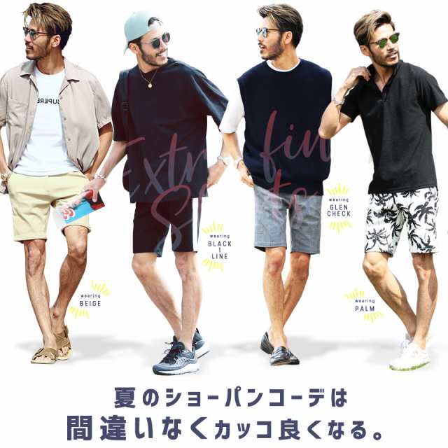 ショートパンツ メンズ ボトムス 短パン チノパン イージーパンツ 白 迷彩 花柄 ストレッチ 伸縮 送料無料 Trend D Roshell Mf Min Jiggyの通販はau Pay マーケット Jiggys Shop