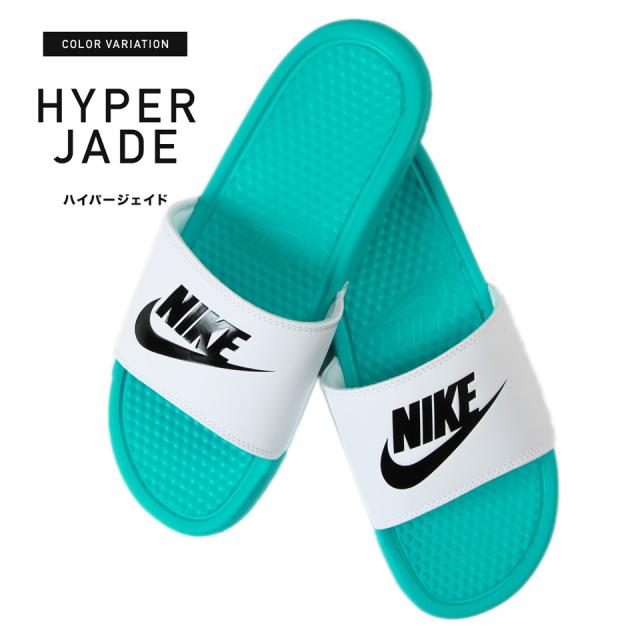 メディア しゃがむ メイン ナイキ ベナッシ 水色 Casagranaio Com