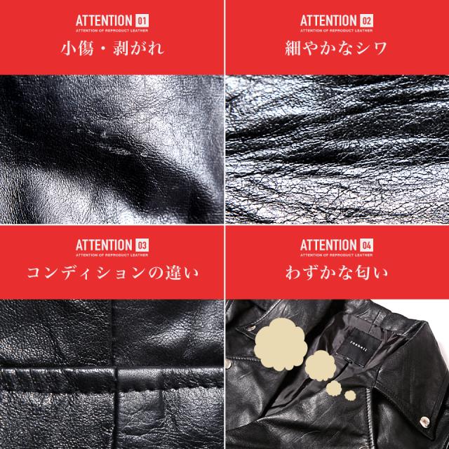 ファッションクーポン利用可能 ライダースジャケット 本革 メンズ レザージャケット 春新作 Gジャン シングル ダブルライダース Mf Mの通販はau Pay マーケット Jiggys Shop