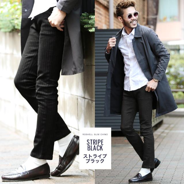 チノパン メンズ ボトムス スキニーパンツ ストレッチ 伸縮 迷彩柄 スリム 美脚 細身 22 Roshell Jiggys ツイルカラースリム チノの通販はau Pay マーケット Jiggys Shop