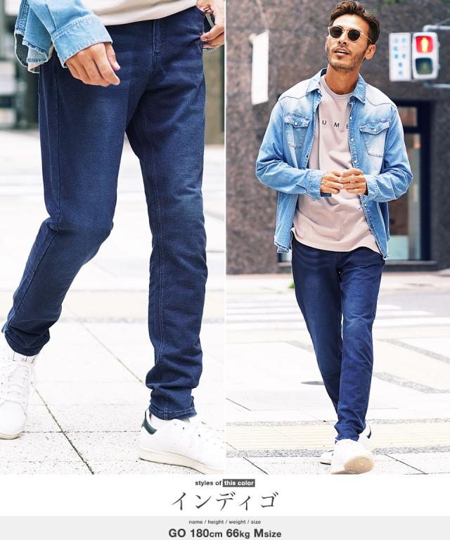 テーパードパンツ スウェット デニム スウェットパンツ 部屋着 ルームウェア スウェット 秋新作 新作 メンズ ボトムス デニムパンツ Mf Mの通販はau Pay マーケット Jiggys Shop