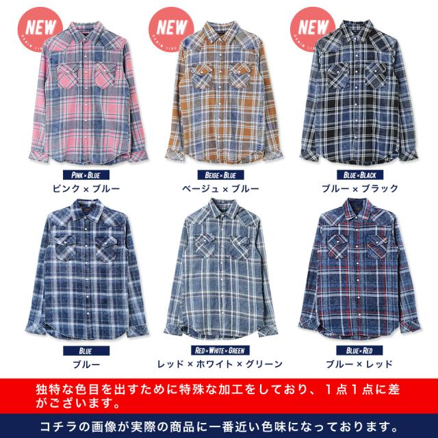 さらに15 Offクーポン チェックシャツ メンズ トップス ウエスタンシャツ デニムシャツ 長袖シャツ カジュアルシャツ チェック柄 サーの通販はau Pay マーケット Jiggys Shop