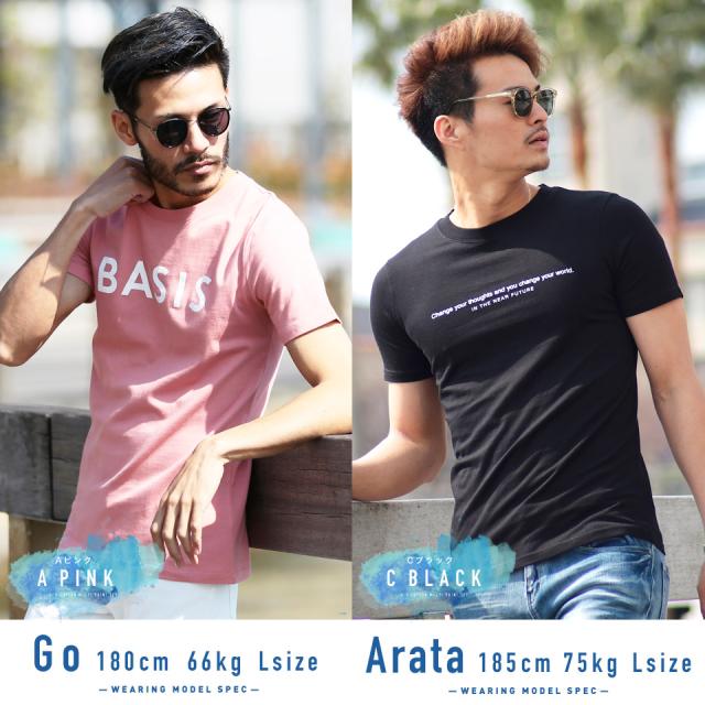 Tシャツ メンズ 夏新新作 22 トップス カットソー ロゴプリントtシャツ 半袖tシャツ Mf Min サーフ系 ビター系 送料無料 Jiggys マの通販はau Pay マーケット Jiggys Shop