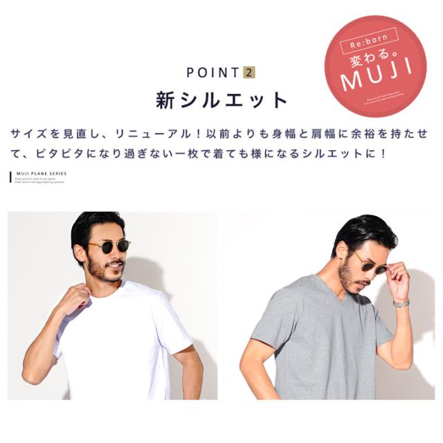 送料無料】Tシャツ メンズ トップス 冬新作 新作 カットソー 半袖T  