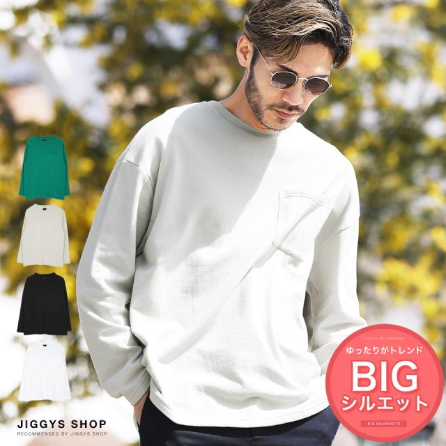 スウェット トレーナー メンズ 長袖 おしゃれ ブランド スウェットトレーナー トップス 夏新作 夏物 Trend D Roshell Jiggys ビッグポの通販はau Pay マーケット Jiggys Shop