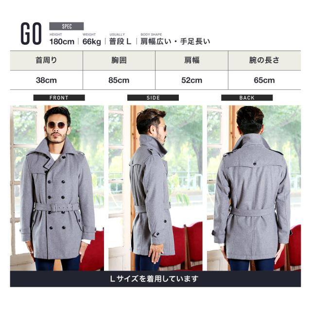 トレンチコート メンズ アウター メルトン 22 Roshell Jiggys メルトンダブルトレンチコート あったか Bの通販はau Pay マーケット Jiggys Shop